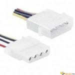 Rallonge (x5) alimentation 5 pouces1/4 M vers 5 pouces1/4 F 
