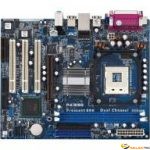 ASR P4I65G I865G 478 MATX 2DR400 AGI 2S2 ATA 6USB2 