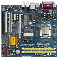 ASR 2CORE1333-2.66G 775 MATX + CPU E2140 2DR2 VGA IR LAN USB 