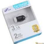 Adaptateur Allume cigare Silver 2xUSB 5V/3.1A (2.1 A+1.0 A) 