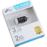 Adaptateur Allume cigare Silver 2xUSB 5V/3.1A (2.1 A+1.0 A) 