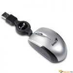 Micro Traveler Silver 1200dpi câble rétractable 