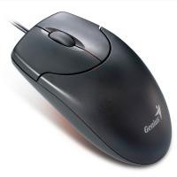 Netscroll 120 Black, optique filaire USB haute precisio 