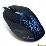 X-G510 6B USB Gaming 500-2000dpi Blue illumination 