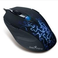 X-G510 6B USB Gaming 500-2000dpi Blue illumination 