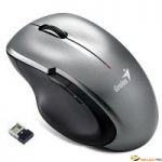 DX-6810 SILVER Souris optique sans fil 2.4GHz 5 boutons 1200dpi
