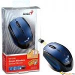 NX6550 BLEU 1200dpi 2.4GHz USB 