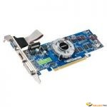 GV R545-1GI 1G DR HDMI LP 