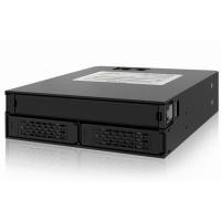 Backplane 5.25p pour 2x 2.5p SATA/SAS + emp. Lec. Opt. Slim 
