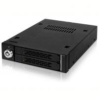 Rack amovible en métal pour 2 DD 2.5p SATA HotSwap Pour 1 emp 5.25p