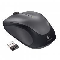 M235 Silver Wireless Mouse for Notebooks Boîte 