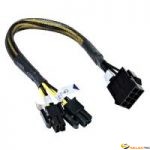 Rallonge cordon alim CPU 4+4pin M/F 
