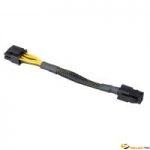 Adaptateur alim CPU 4 Pin vers 8 Pin 