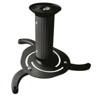 Support universel plafond pour projecteur 