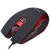 PERIMICE-712 RED Souris sans fil 2.4G 2000dpi 