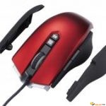 MX-1800 RED 4000dpi USB Gamer 7 boutons programmables 