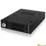 Rack amovible en métal pour 2 DD 2.5p SATA HotSwap Pour 1 emp 5.25p