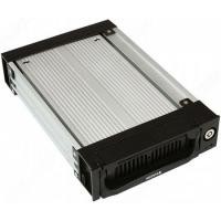 IVOTECK Mobil Rack Alu 5.25p 