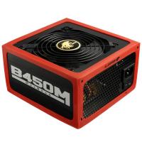 LEPA B450-MB Alimentation Modulaire 450W 80 PLUS Bronze 