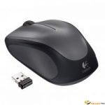 M235 Silver Wireless Mouse for Notebooks Boîte 