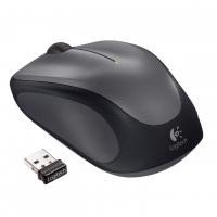 M235 Silver Wireless Mouse for Notebooks Boîte 