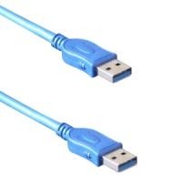 Cordon USB3.0 A-A M/M 5m 