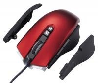 MX-1800 RED 4000dpi USB Gamer 7 boutons programmables 